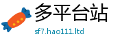 777788888888管家婆由2025新澳门天天免费谜语答案